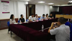 罗塘社区卫生服务站（塘尾社区上班时间）