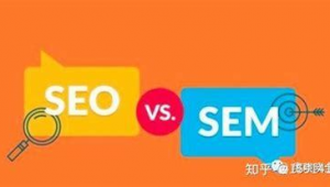 列出5种seo赚钱方式（seo赚钱吗）