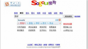 吕梁网络推广公司（吕梁网络推广专员招聘）