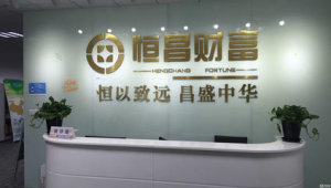 站群有什么好处（站群效果怎么样）