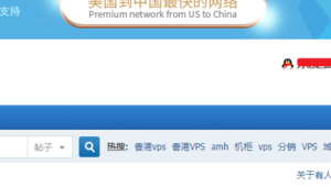 360站长平台如何赚钱（360站长工具seo）
