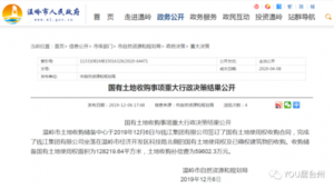站群需要投资多少钱（站群有用吗）