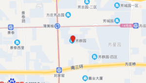 北京芳群园三区二手房（芳群园二区停车收费）