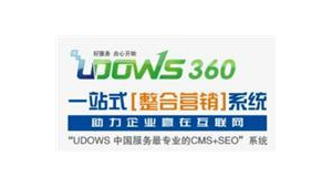 江苏seo外包（seo营销优化软件下载）