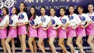 一群美女怎么概括（一排女人打一个成语）