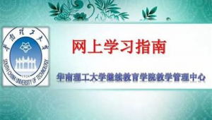 黑侠超级站群助手（黑侠网络）