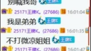 站群被ｋ