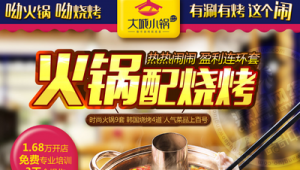 站群营销是什么意思_站群是什么