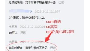 站群玩法_2020站群软件