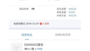软件优化设计实验报告（软件优化原则）