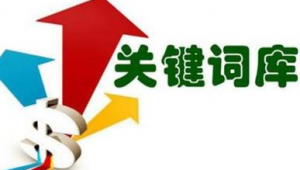 韩城信息（韩城在线网）