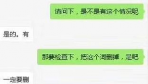 美国站亚马逊qq群怎么进（亚马逊交流群qq群）