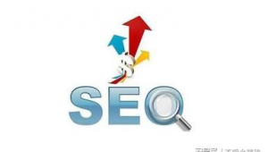 seo需要什么软件（做seo需要用到什么软件）
