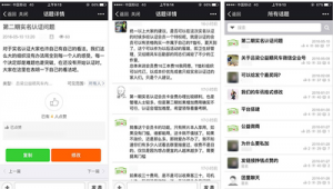 吕梁火车站升级改造（吕梁站附近有服务吗）