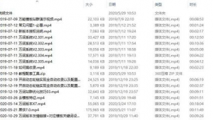 黑侠站群怎么样（黑侠平台）