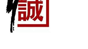 泛站群还有用么_电影视频站群程序