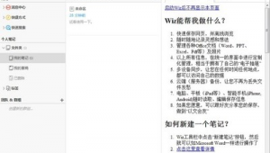 站群有用吗（站群是什么）