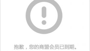 广州站进站视频（广州站在哪里接人）