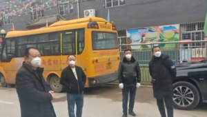 咸阳联兴商混站供料群电话（咸阳联兴商混站供料群怎么样）