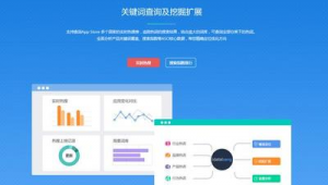 aso优化常见问题（aso优化排名十大要点）