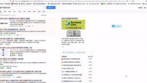 黑帽赚钱（如何找到黑帽门视频网址）