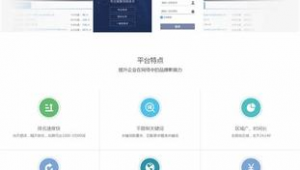 徐州网络推广服务_徐州线上推广公司