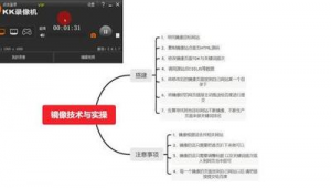 黑帽门id（黑帽 rmvb 下载）