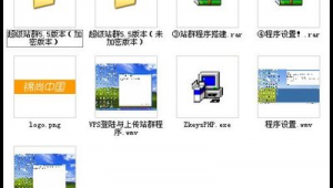 麒麟系统超级用户（超级麒麟进阶）