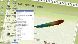 站群有什么好处（站群需要投资多少钱）