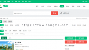thinkphp论坛系统（thinkphp发布网站）