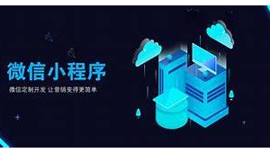 重庆seo技术教程（重庆seo顾问服务）
