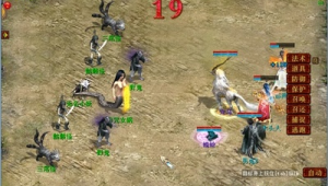 新手入无极站桩最简单做法（无极站桩功示范动作）