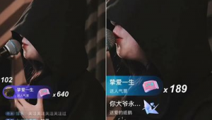 图片里黑衣黑帽是什么软件啊（黑衣黑帽头像）