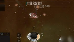 eve空间站3.3b（eve空间站npc在哪）