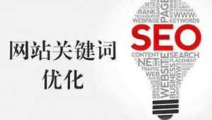 seo发包工具（seo发包技术交流群）