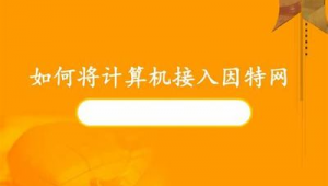 韶关网页_韶关门户网