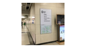 光谷广场到群光广场（群光到武汉站地铁要多久）