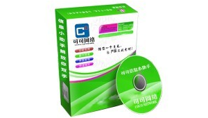 华尔网 站群