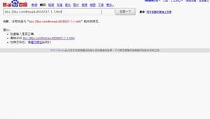 狗小云站群 怎么样