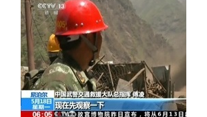 v9 js站群跨域