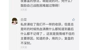 下班去加油（下班加油站是什么）