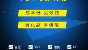 万词计划（万词王好用吗）