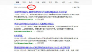 亚东网络工作室_亚东咨询