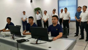 工作站黄山市陆群
