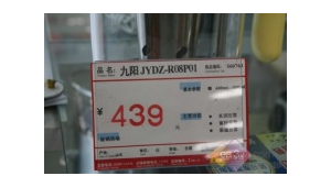 黑帽黑客是什么意思（黑帽科技可以追回网赌钱吗）