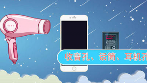 手机黑客渗透工具（手机黑客软件免root）