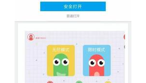 贪吃蛇大作战团队攻略（贪吃蛇大作战游戏规则团队游戏）