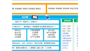 k3站群