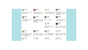龙少泛站群 教程