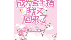 黑帽门下载 下载（黑帽技术哪里学）